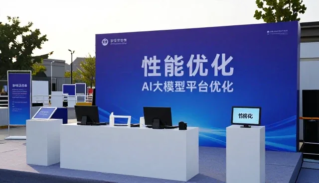 技术咨询套餐适用条件的现实考量与业务趋势
